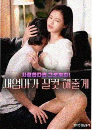 王都夜话 剧集封面